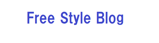 Free Style Blog