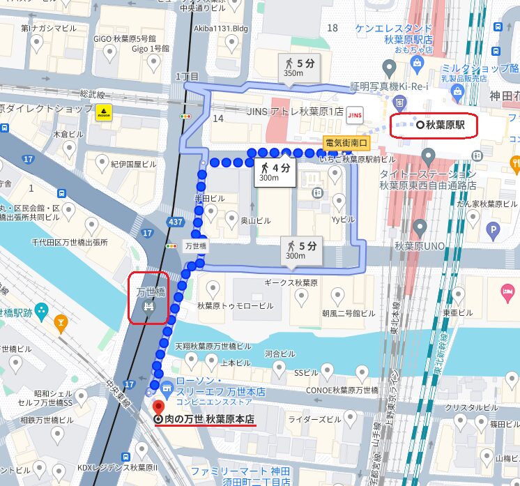 肉の万世・秋葉原本店に行くJR秋葉原駅からの地図