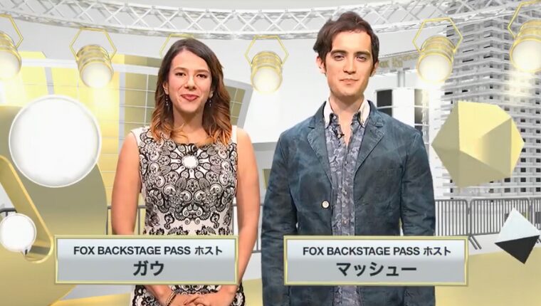 『FOX Backstage Pass』で司会をする長男マッシュー・アイアトン